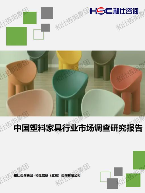 suncitygroup太阳集团·(中国)首页登录