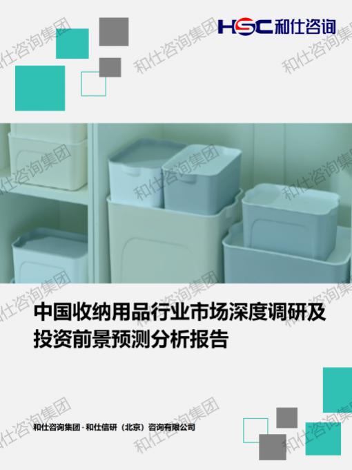 suncitygroup太阳集团·(中国)首页登录