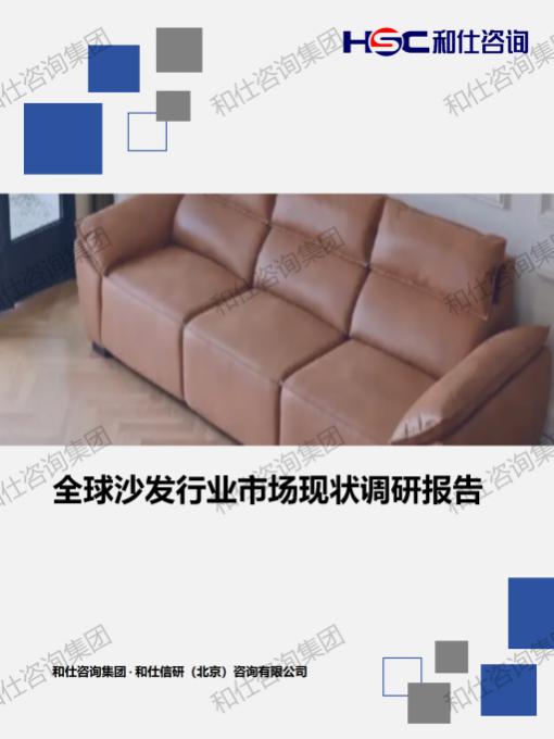 suncitygroup太阳集团·(中国)首页登录