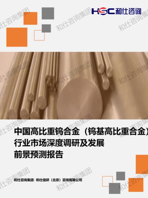 suncitygroup太阳集团·(中国)首页登录