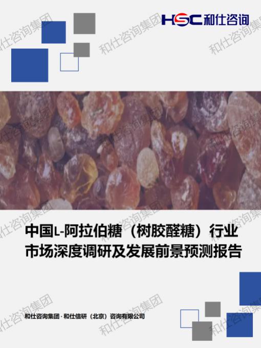 suncitygroup太阳集团·(中国)首页登录