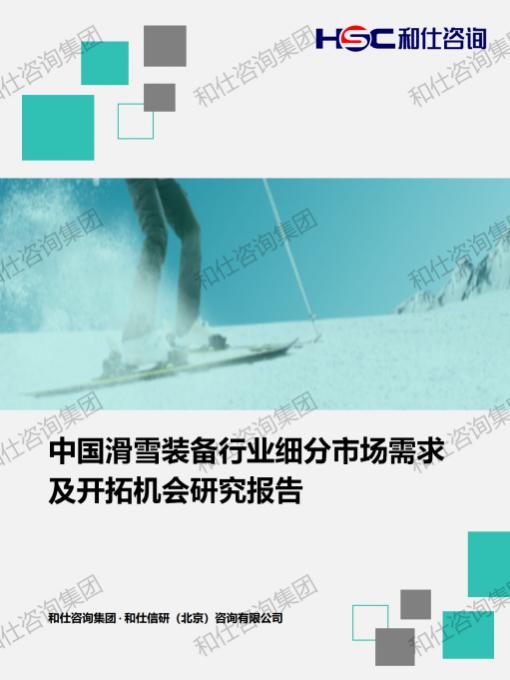 suncitygroup太阳集团·(中国)首页登录