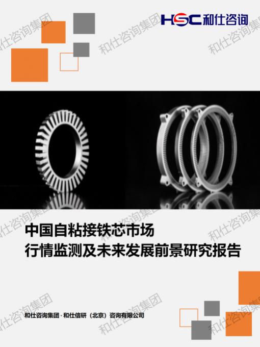 suncitygroup太阳集团·(中国)首页登录