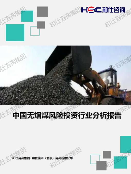 suncitygroup太阳集团·(中国)首页登录