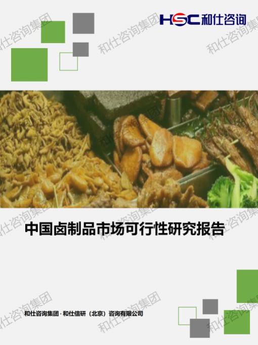 suncitygroup太阳集团·(中国)首页登录