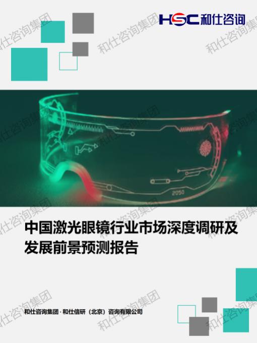 suncitygroup太阳集团·(中国)首页登录