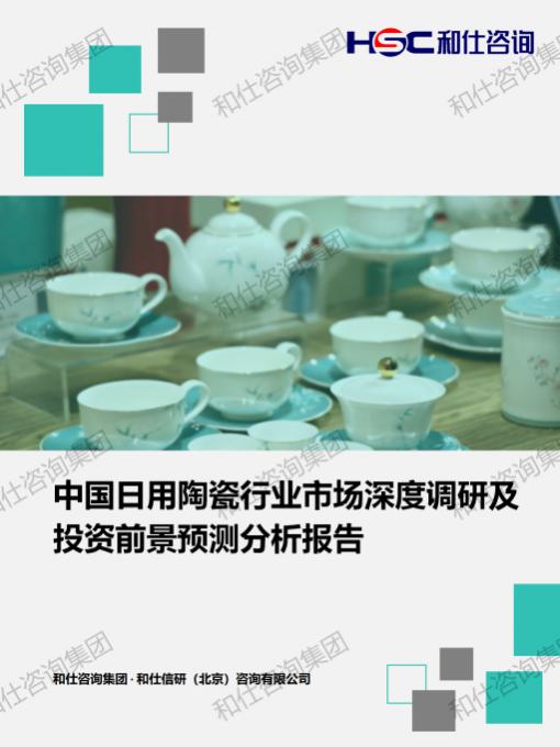 suncitygroup太阳集团·(中国)首页登录