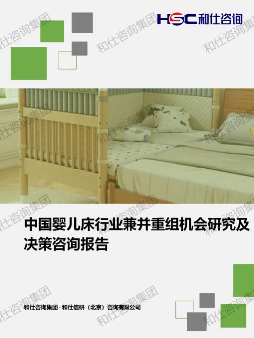 suncitygroup太阳集团·(中国)首页登录