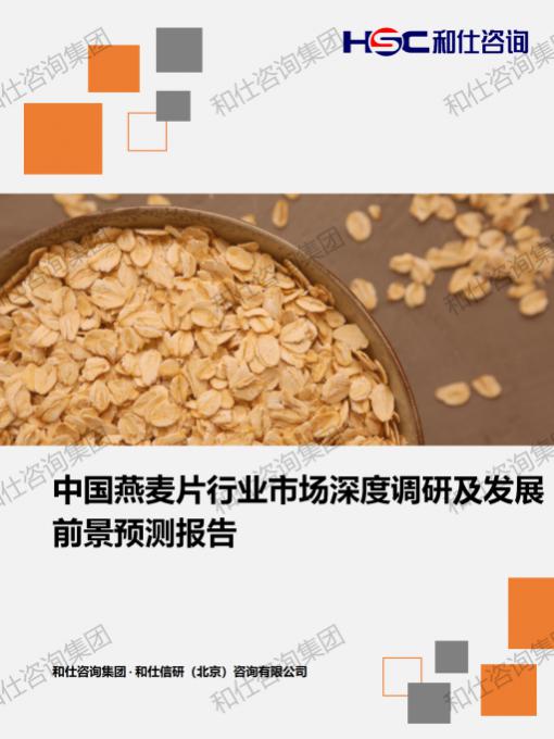 suncitygroup太阳集团·(中国)首页登录