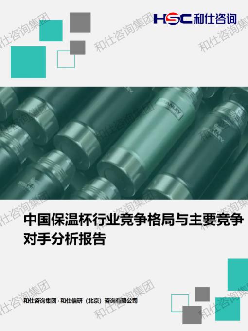 suncitygroup太阳集团·(中国)首页登录