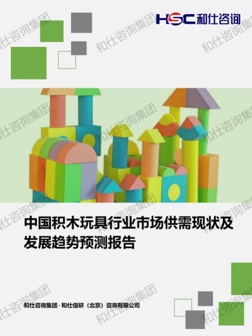 suncitygroup太阳集团·(中国)首页登录