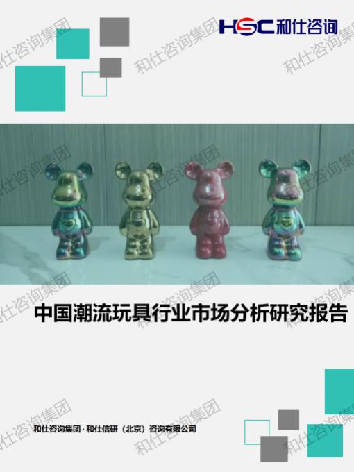 suncitygroup太阳集团·(中国)首页登录