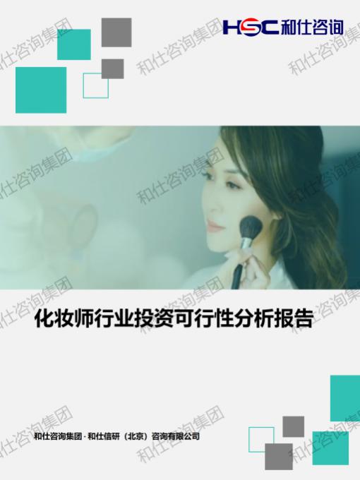 suncitygroup太阳集团·(中国)首页登录