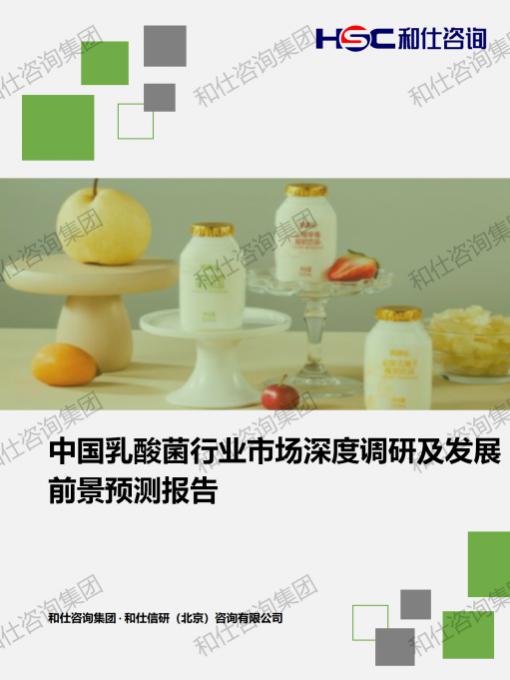 suncitygroup太阳集团·(中国)首页登录