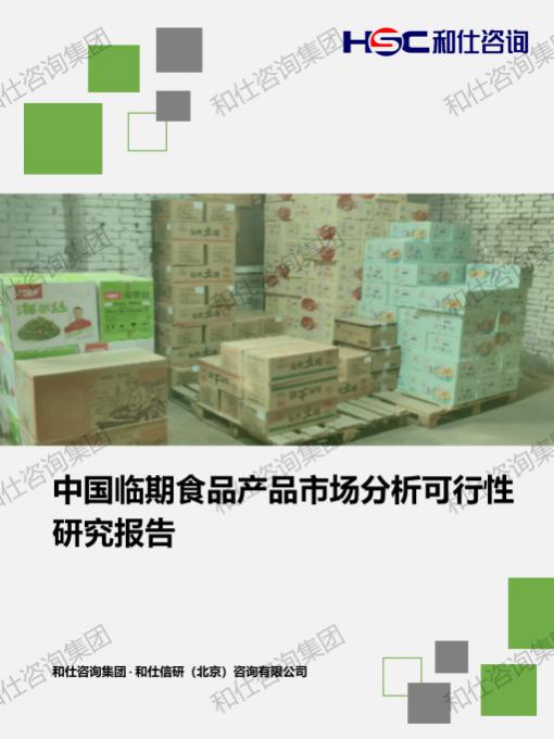 suncitygroup太阳集团·(中国)首页登录