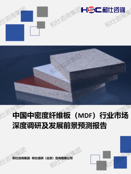 suncitygroup太阳集团·(中国)首页登录