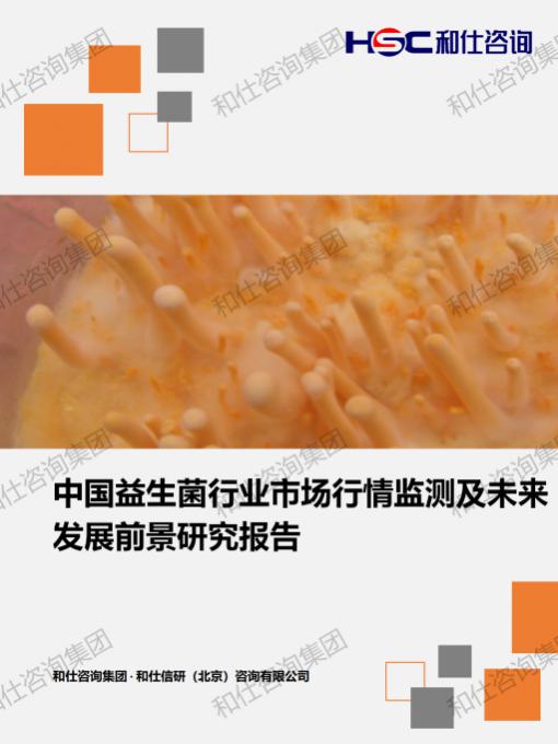 suncitygroup太阳集团·(中国)首页登录