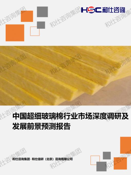 suncitygroup太阳集团·(中国)首页登录