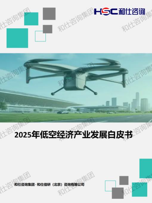 suncitygroup太阳集团·(中国)首页登录