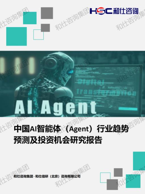 suncitygroup太阳集团·(中国)首页登录