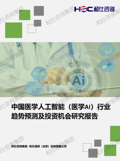 suncitygroup太阳集团·(中国)首页登录