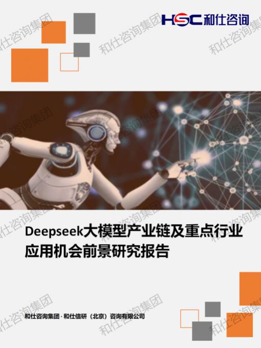 suncitygroup太阳集团·(中国)首页登录