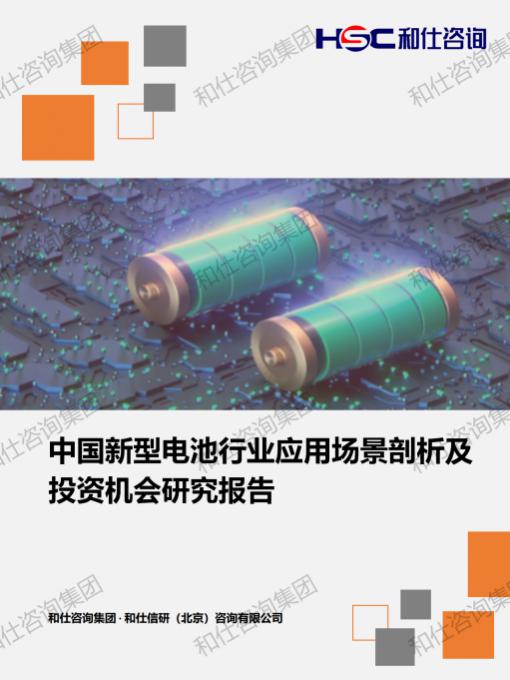 suncitygroup太阳集团·(中国)首页登录