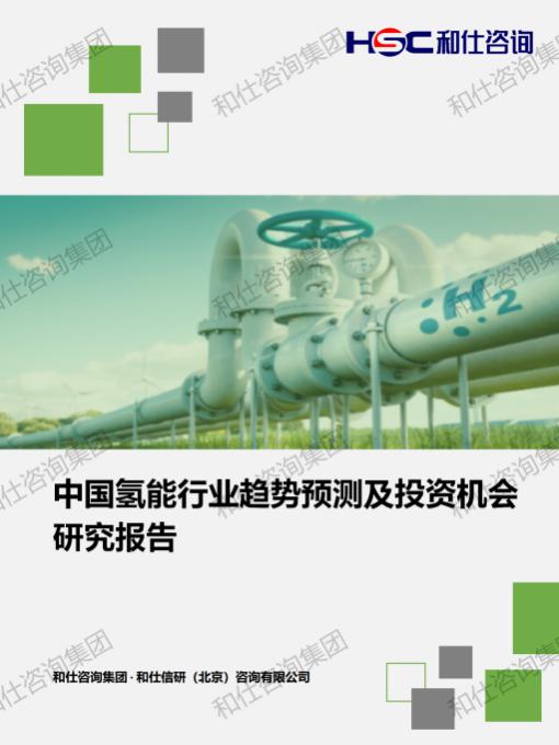 suncitygroup太阳集团·(中国)首页登录