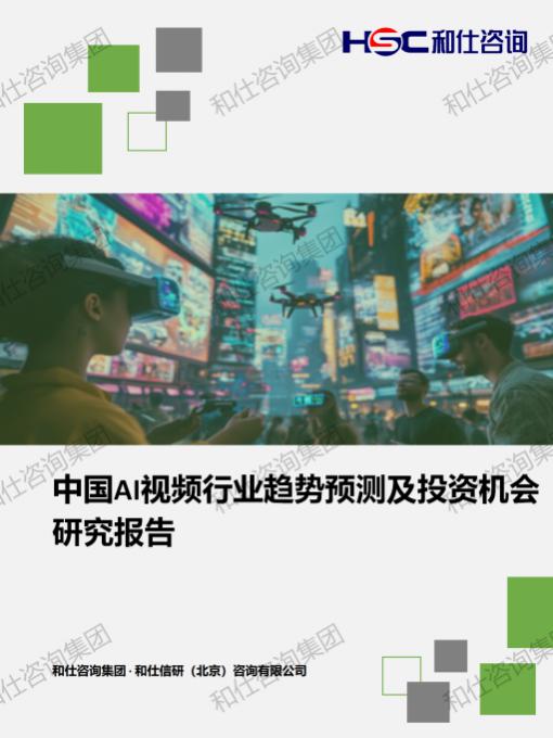 suncitygroup太阳集团·(中国)首页登录