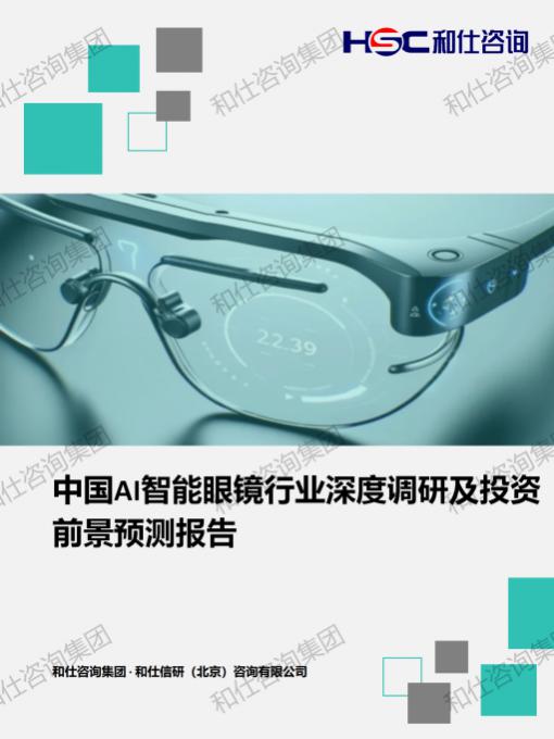 suncitygroup太阳集团·(中国)首页登录