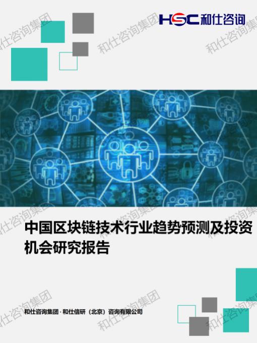 suncitygroup太阳集团·(中国)首页登录