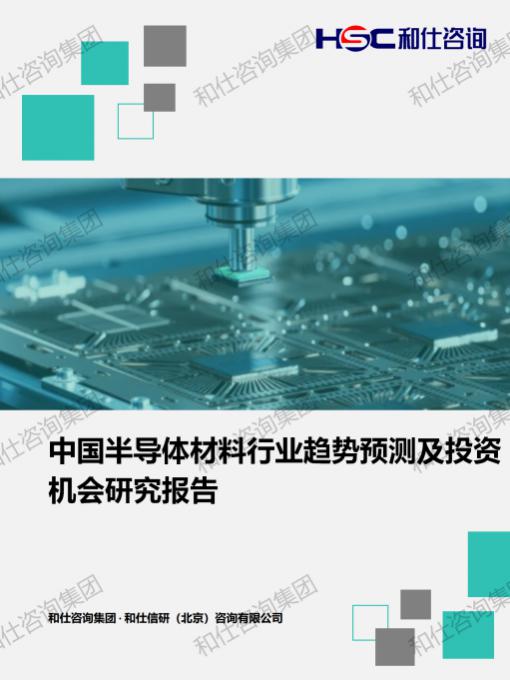 suncitygroup太阳集团·(中国)首页登录