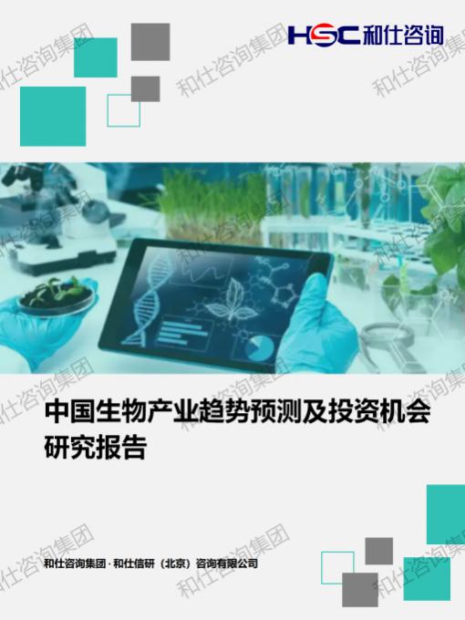 suncitygroup太阳集团·(中国)首页登录