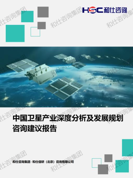 suncitygroup太阳集团·(中国)首页登录