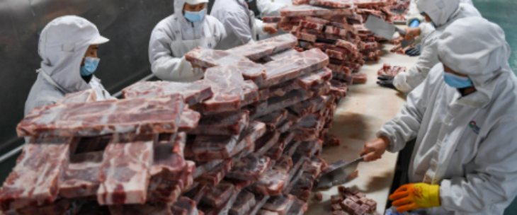 suncitygroup太阳集团·(中国)首页登录