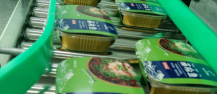 suncitygroup太阳集团·(中国)首页登录