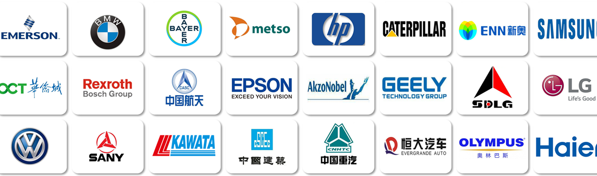 suncitygroup太阳集团咨询案例