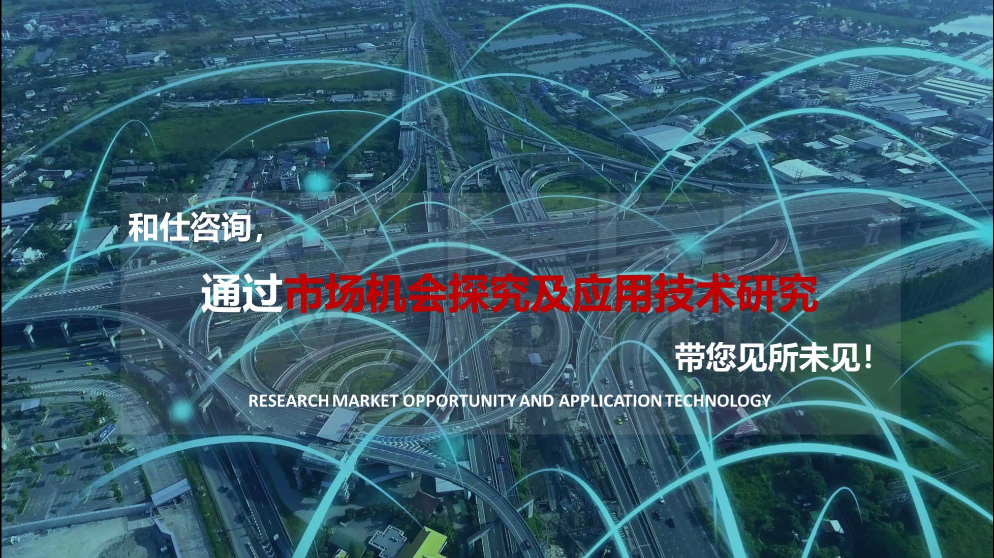 suncitygroup太阳集团·(中国)首页登录