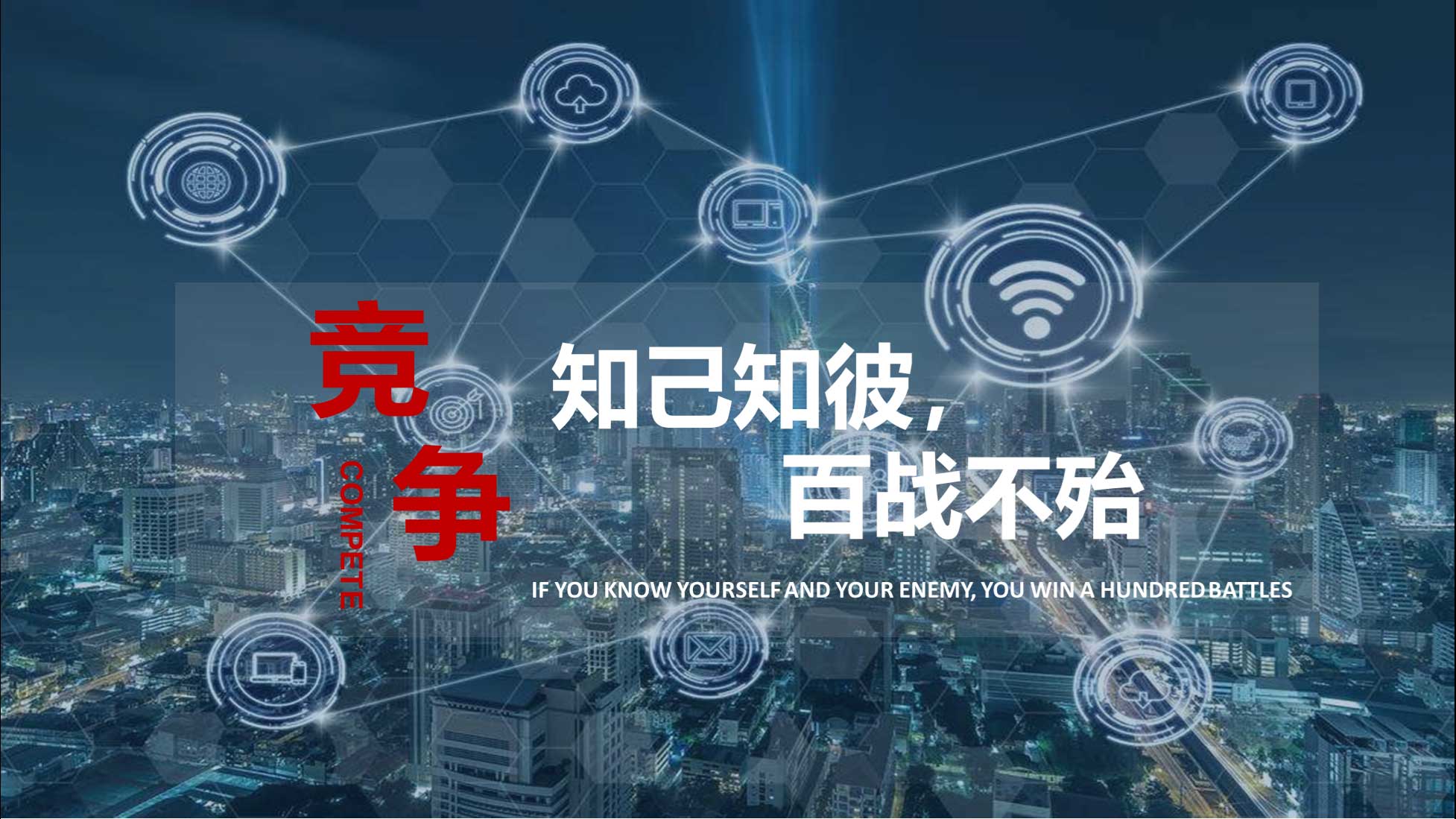 suncitygroup太阳集团·(中国)首页登录